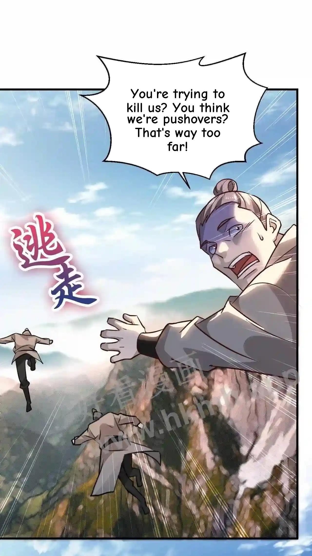 Xuanhuan, Wo Neng Wuxian Dunwu Chapter 99 page 11 - 