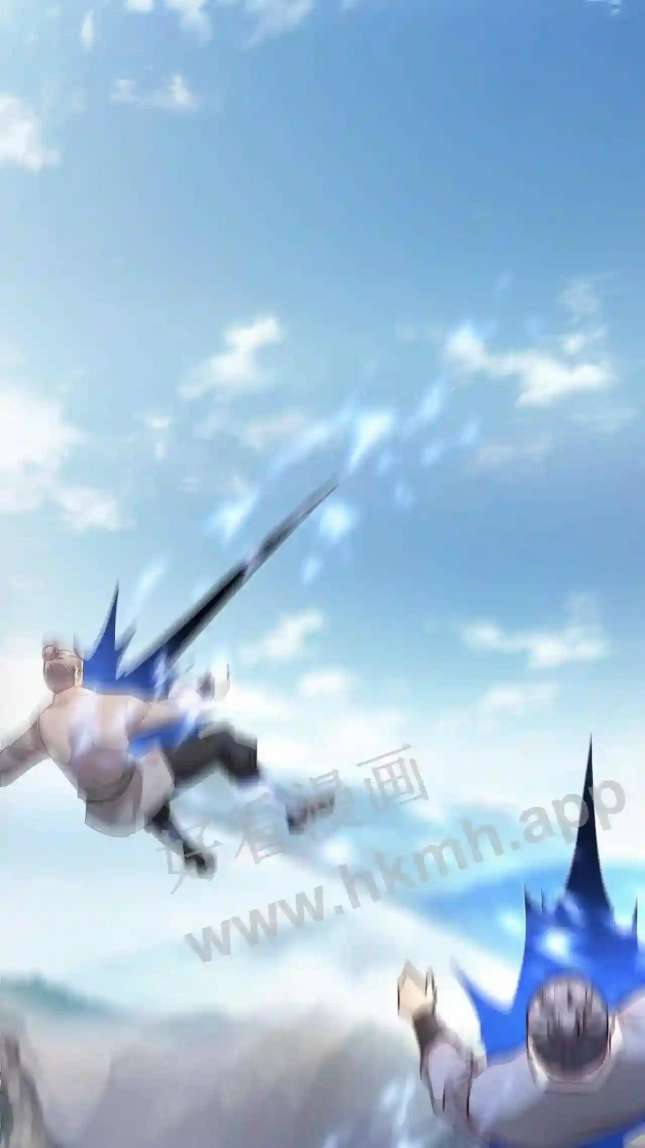 Xuanhuan, Wo Neng Wuxian Dunwu Chapter 99 page 12 - 