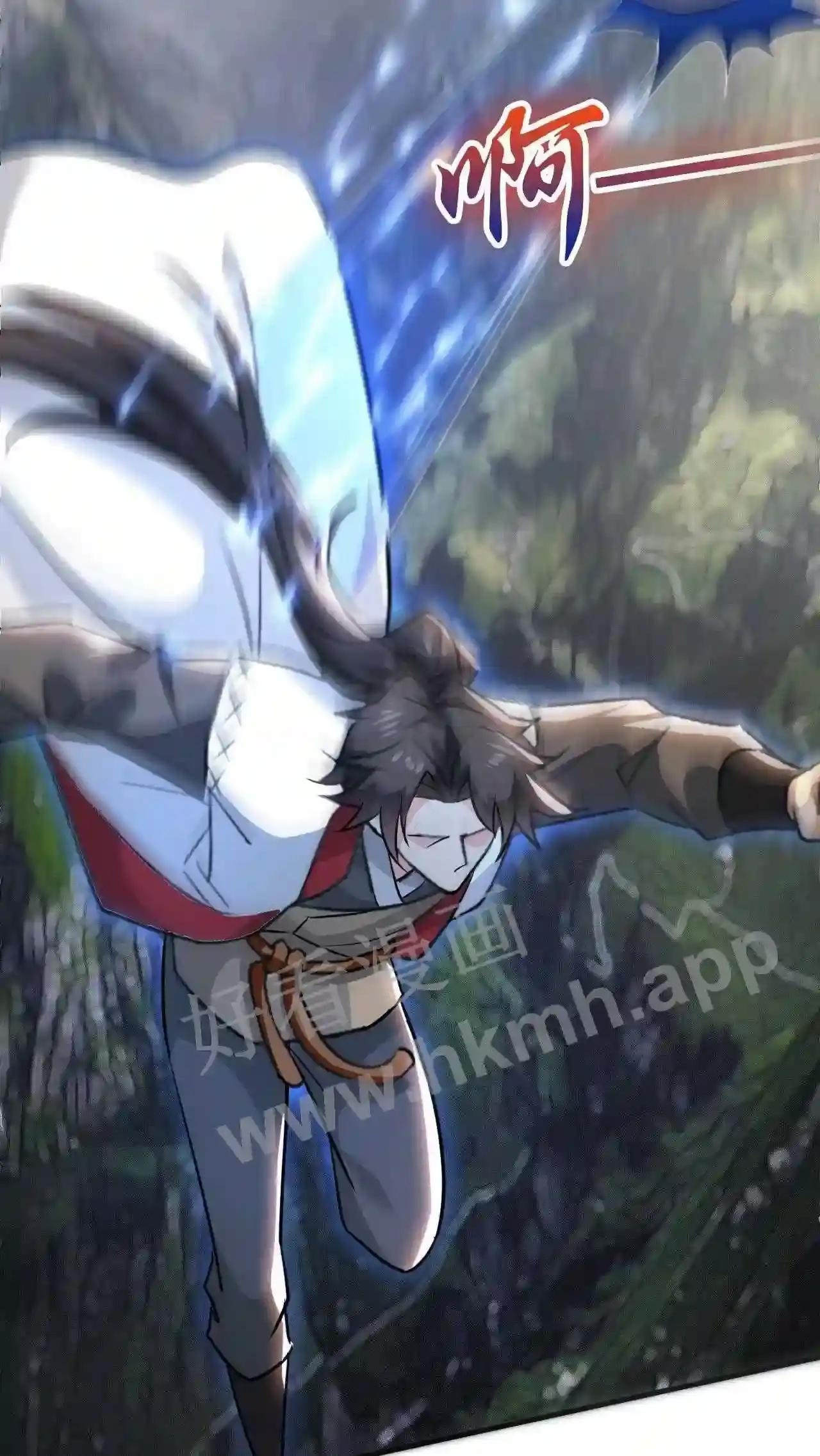 Xuanhuan, Wo Neng Wuxian Dunwu Chapter 99 page 13 - 