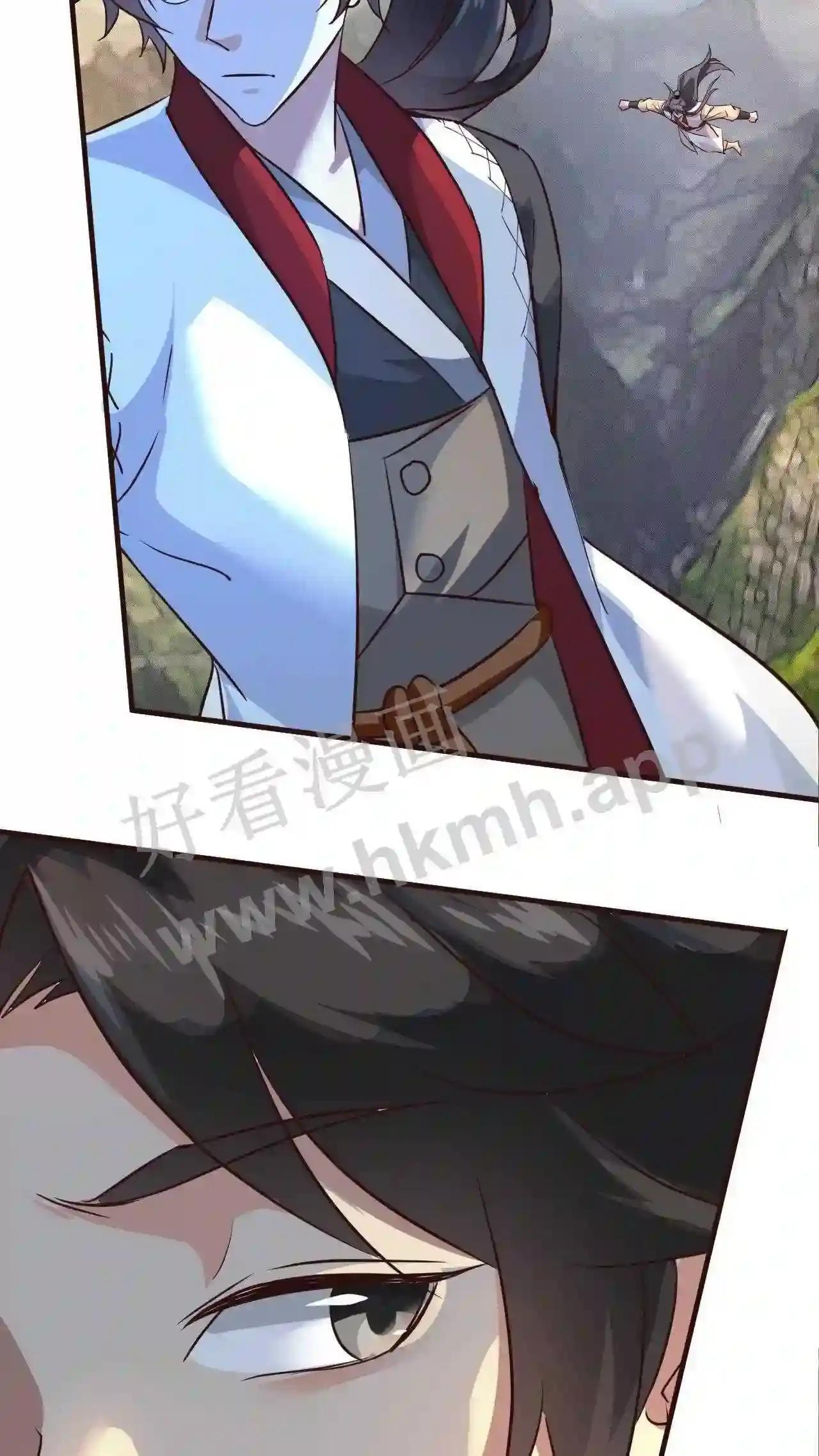 Xuanhuan, Wo Neng Wuxian Dunwu Chapter 99 page 18 - 