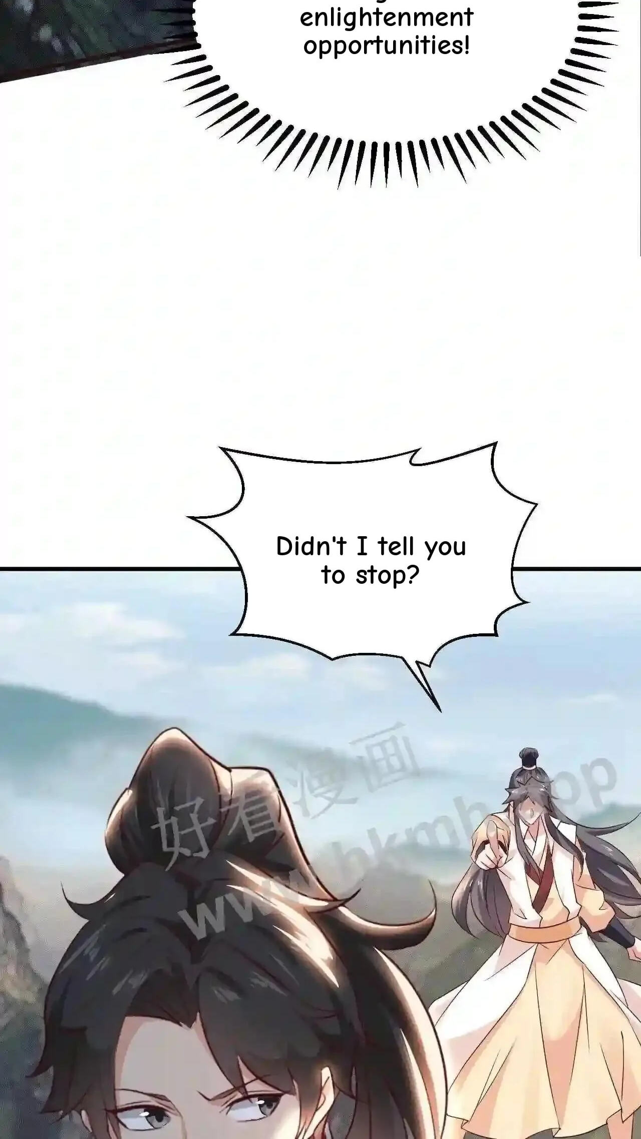 Xuanhuan, Wo Neng Wuxian Dunwu Chapter 99 page 21 - 