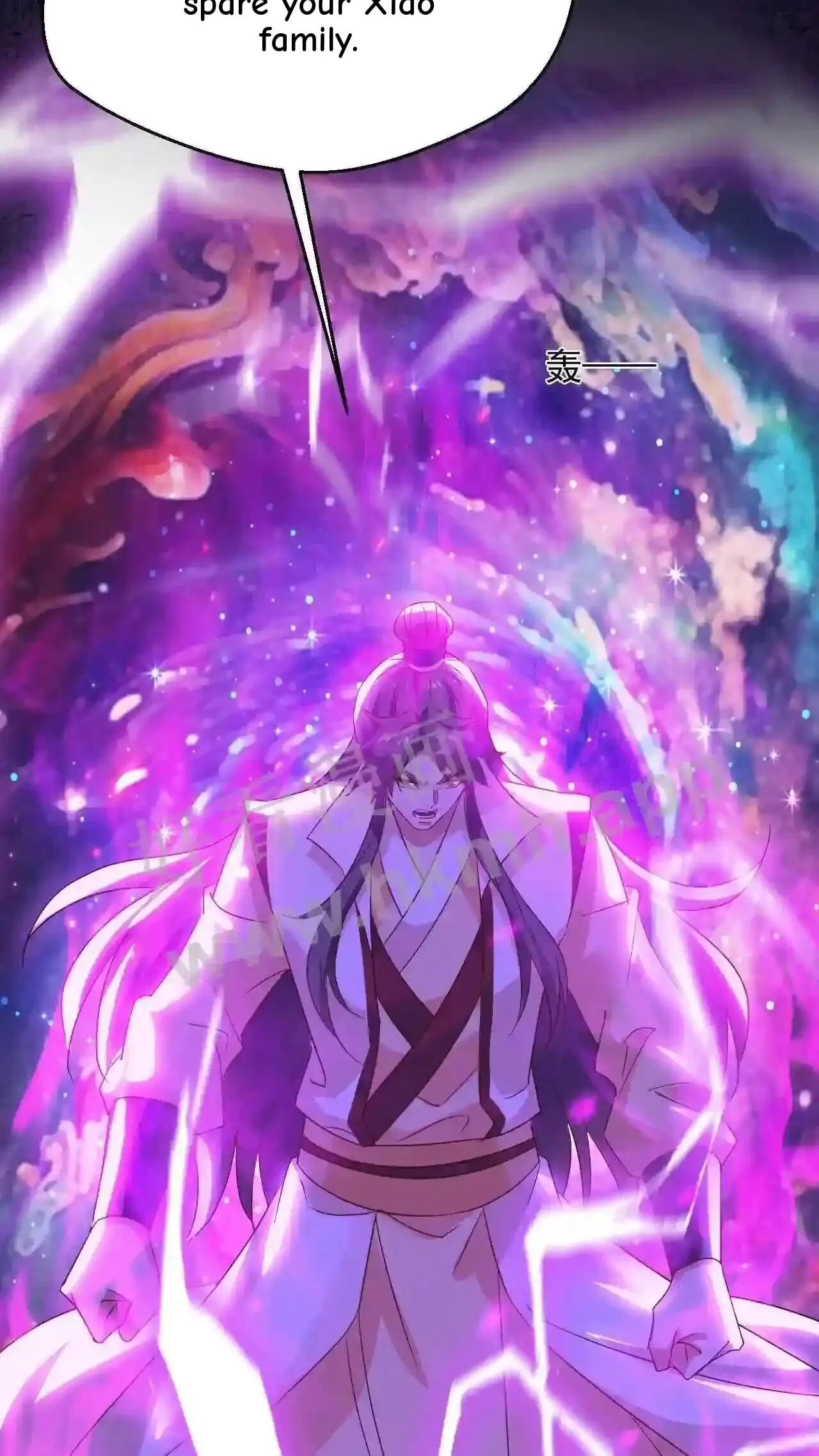 Xuanhuan, Wo Neng Wuxian Dunwu Chapter 99 page 23 - 