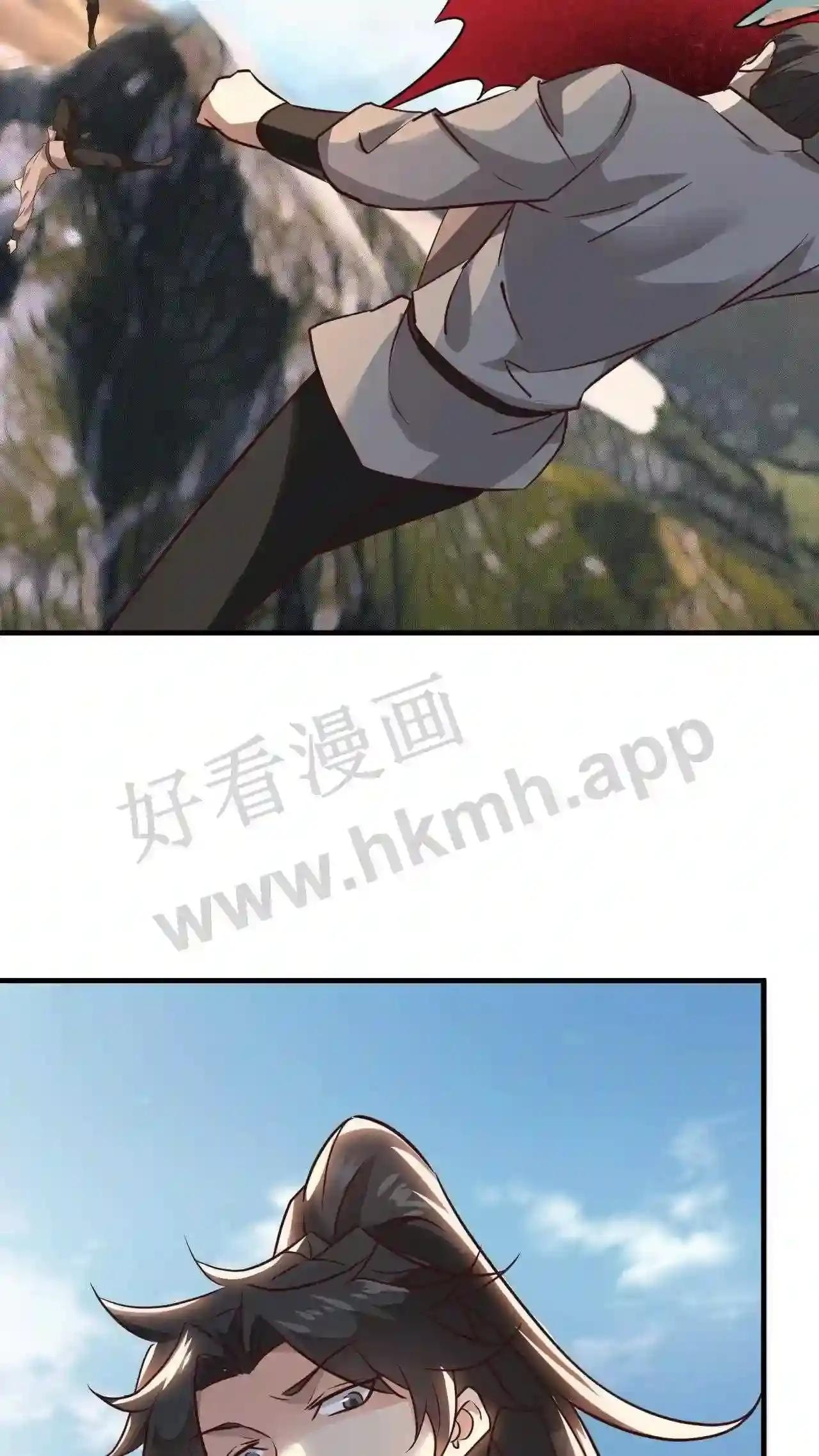 Xuanhuan, Wo Neng Wuxian Dunwu Chapter 99 page 7 - 