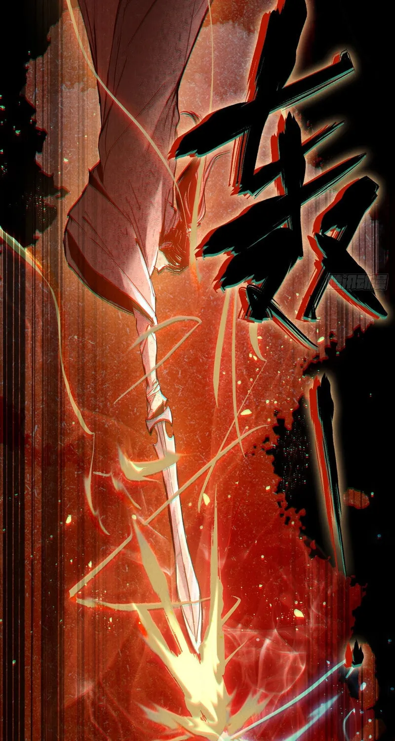 Xuánjiàn Xiānzú Chapter 0 page 42 - 