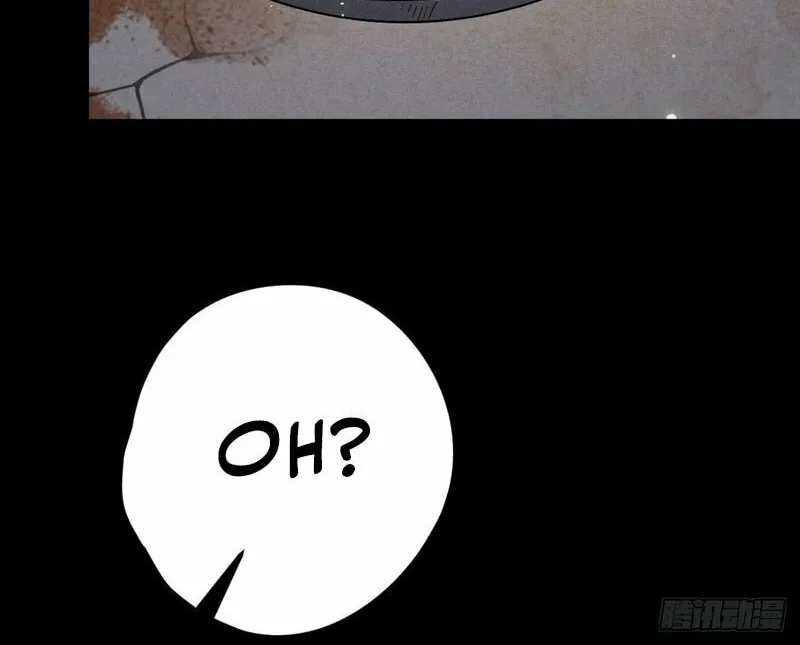 Xuánjiàn Xiānzú Chapter 1 page 113 - 