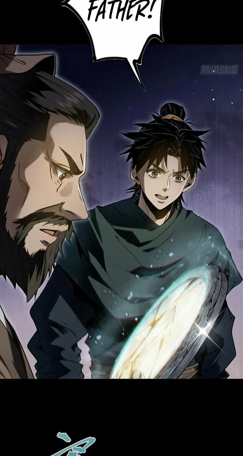 Xuánjiàn Xiānzú Chapter 1 page 117 - 