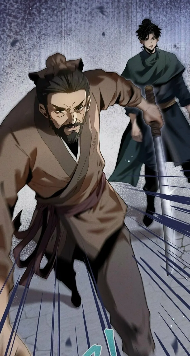 Xuánjiàn Xiānzú Chapter 1 page 121 - 