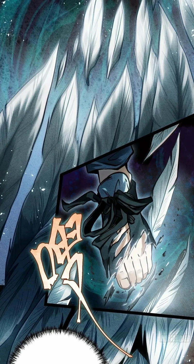 Xuánjiàn Xiānzú Chapter 1 page 15 - 