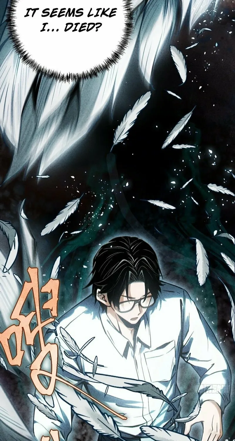 Xuánjiàn Xiānzú Chapter 1 page 16 - 