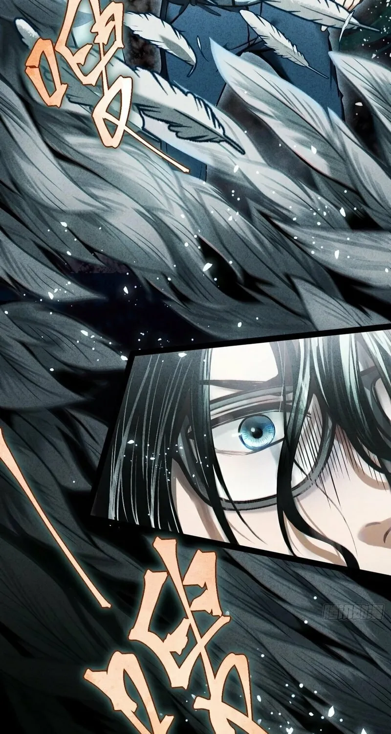 Xuánjiàn Xiānzú Chapter 1 page 17 - 