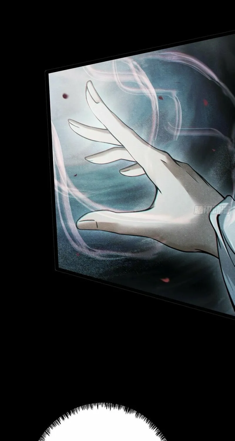 Xuánjiàn Xiānzú Chapter 1 page 22 - 