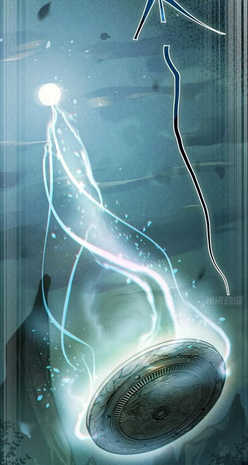 Xuánjiàn Xiānzú Chapter 1 page 28 - 