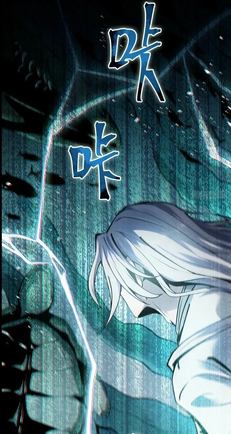 Xuánjiàn Xiānzú Chapter 1 page 37 - 
