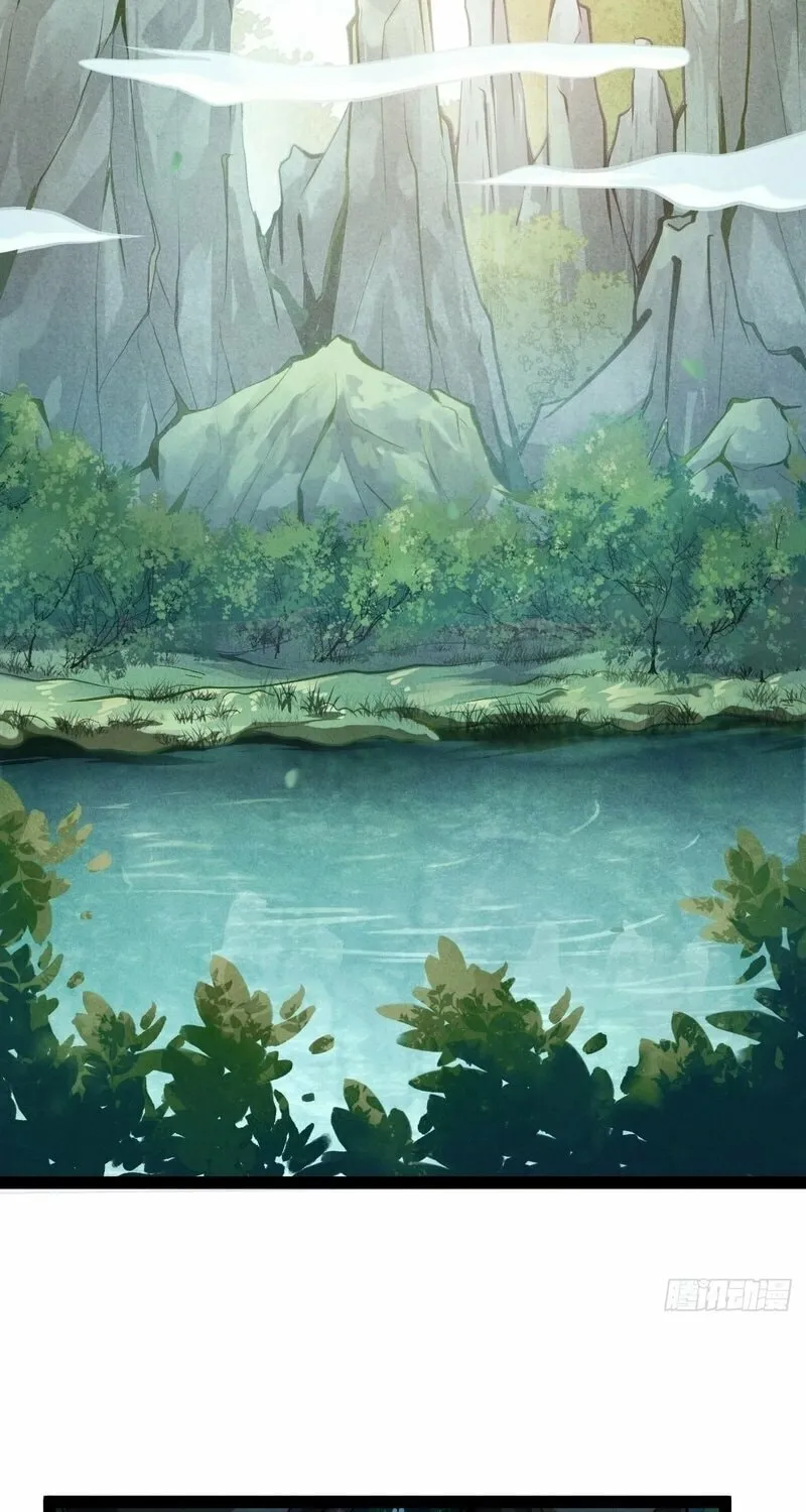 Xuánjiàn Xiānzú Chapter 1 page 41 - 
