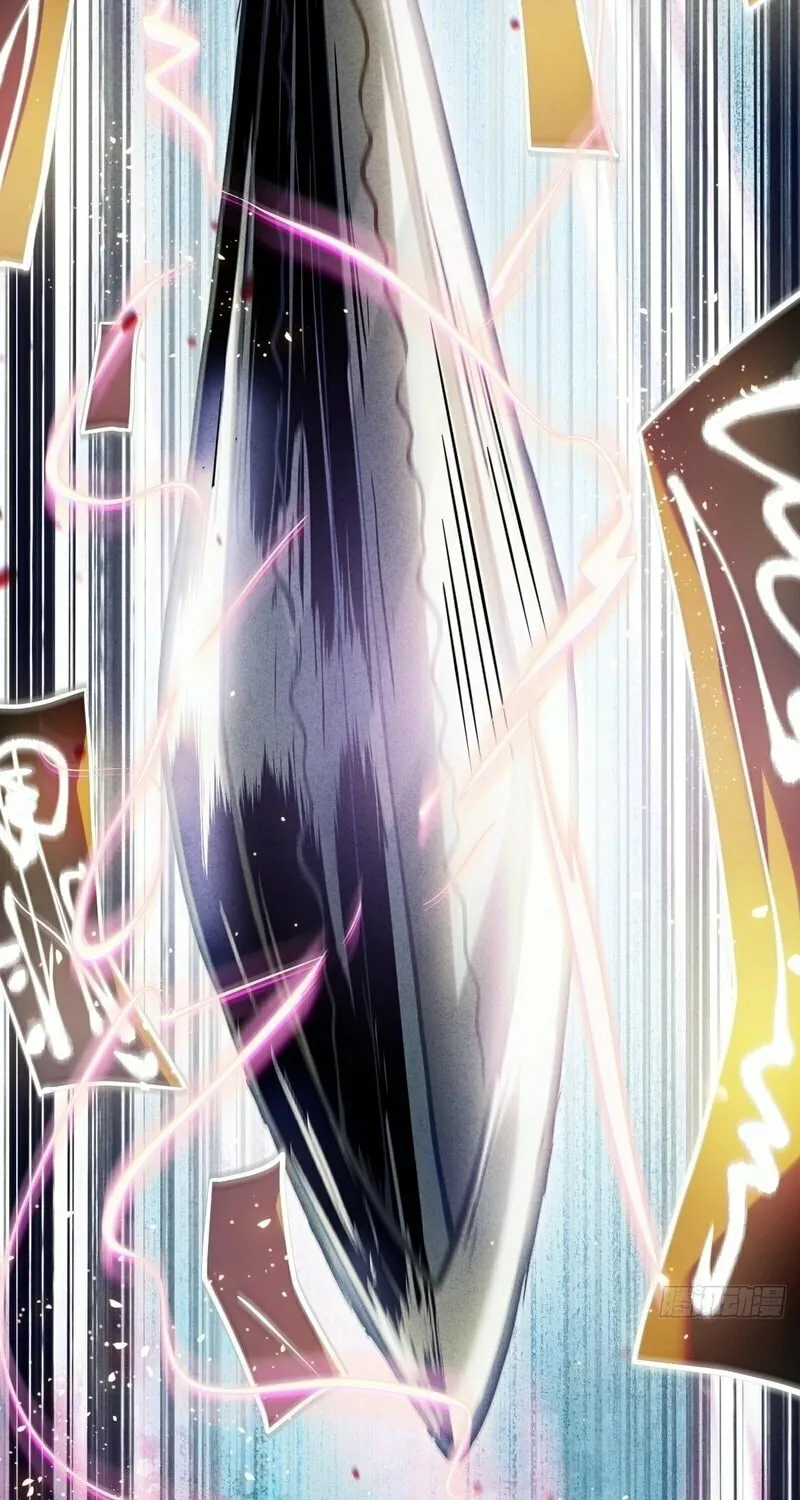 Xuánjiàn Xiānzú Chapter 1 page 6 - 