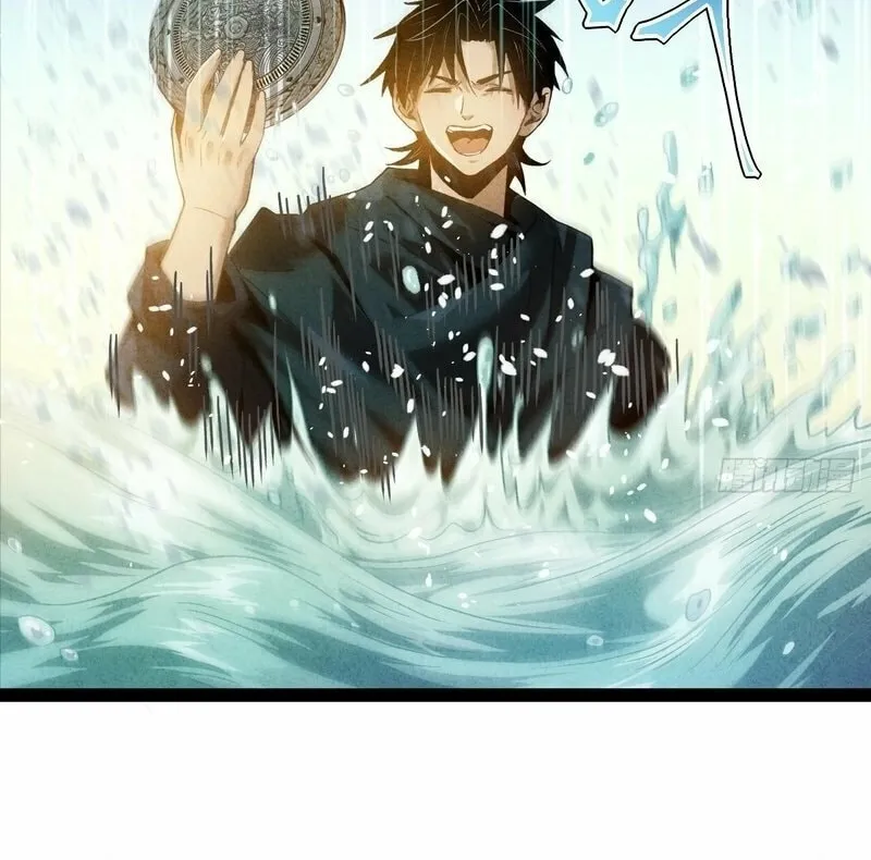 Xuánjiàn Xiānzú Chapter 1 page 60 - 