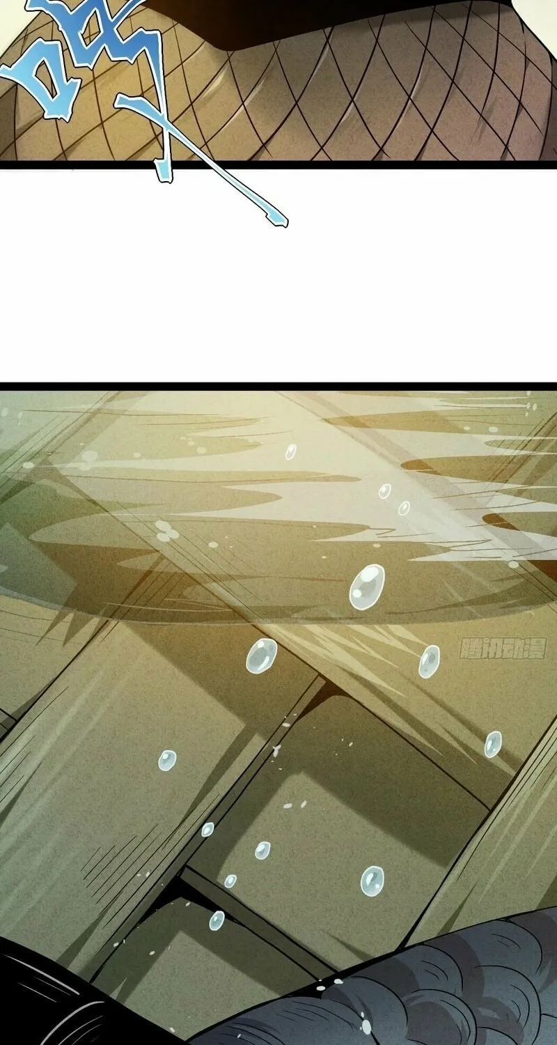 Xuánjiàn Xiānzú Chapter 1 page 63 - 