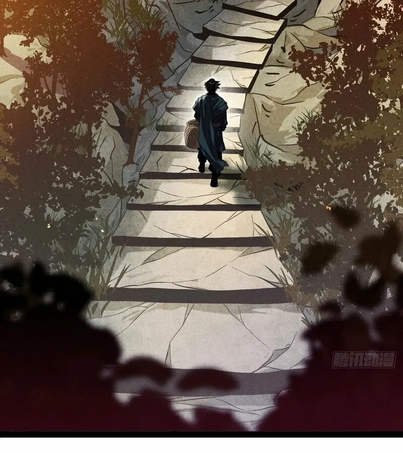 Xuánjiàn Xiānzú Chapter 1 page 66 - 