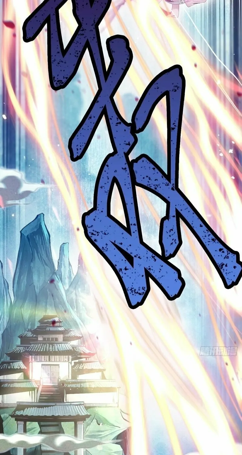 Xuánjiàn Xiānzú Chapter 1 page 8 - 