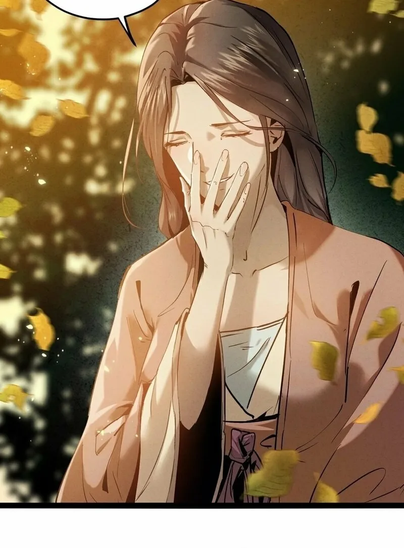 Xuánjiàn Xiānzú Chapter 1 page 72 - 
