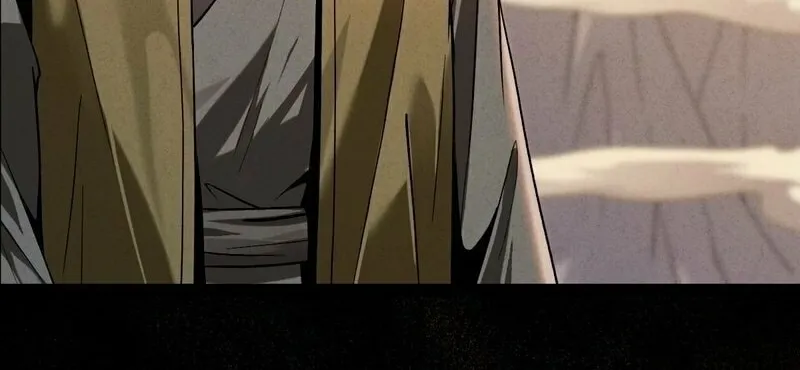 Xuánjiàn Xiānzú Chapter 1 page 78 - 