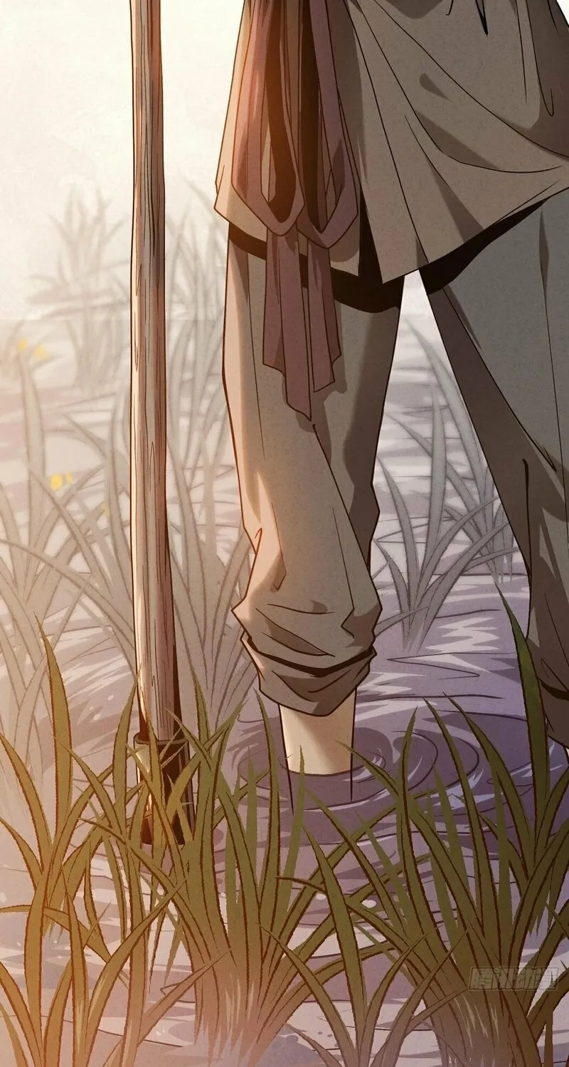 Xuánjiàn Xiānzú Chapter 1 page 80 - 
