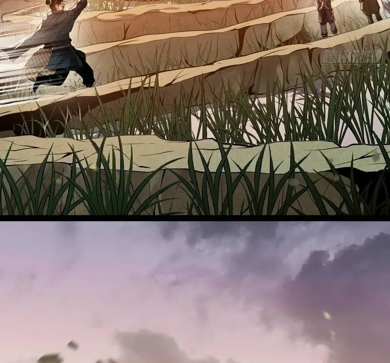 Xuánjiàn Xiānzú Chapter 1 page 89 - 