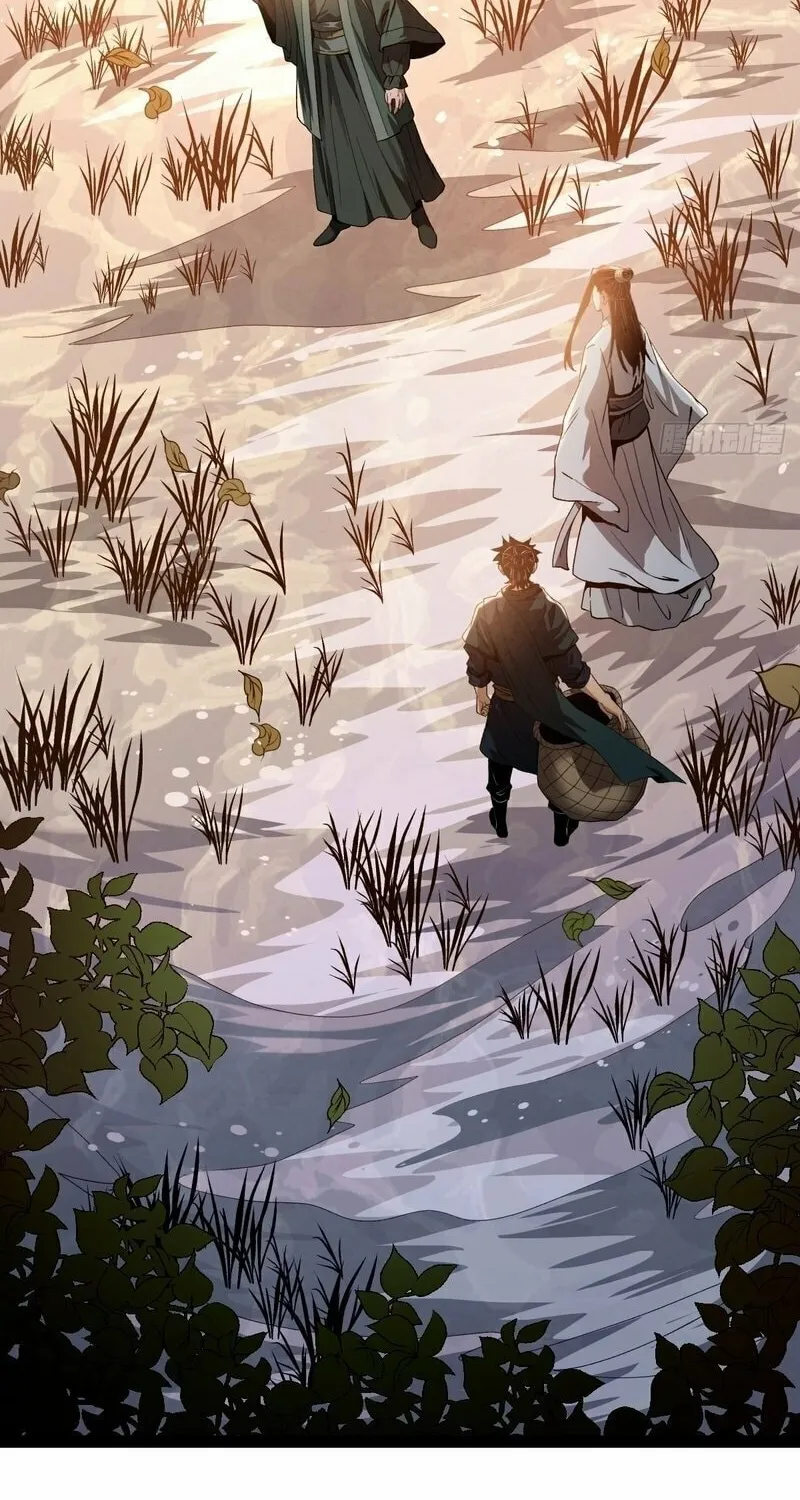 Xuánjiàn Xiānzú Chapter 1 page 95 - 
