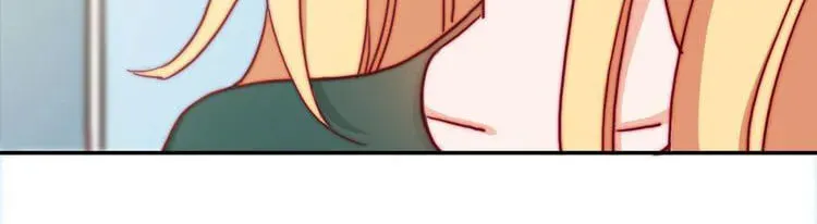Xuerende Liwu Chapter 10 page 11 - 