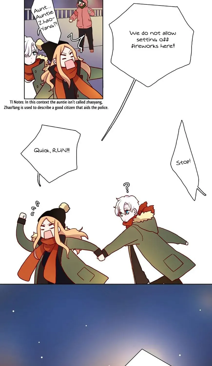 Xuerende Liwu Chapter 3 page 51 - 