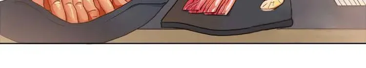 Xuerende Liwu Chapter 6 page 32 - 