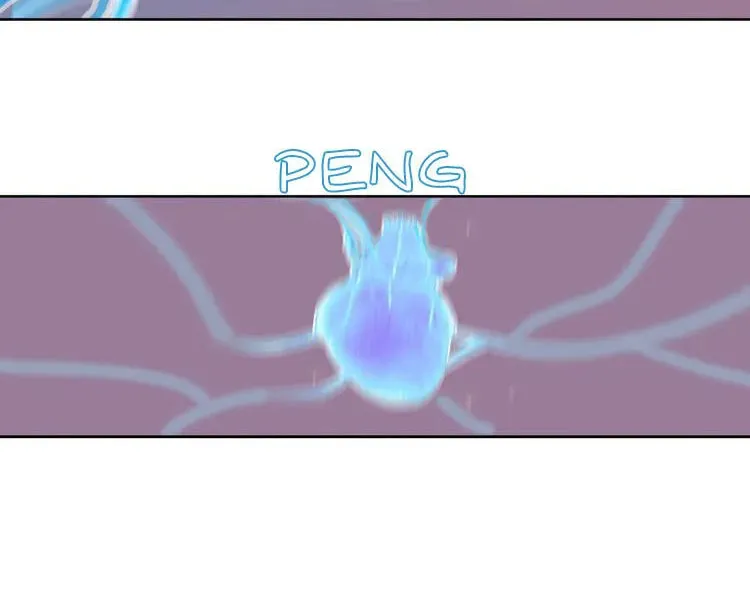 Xuerende Liwu Chapter 9 page 21 - 