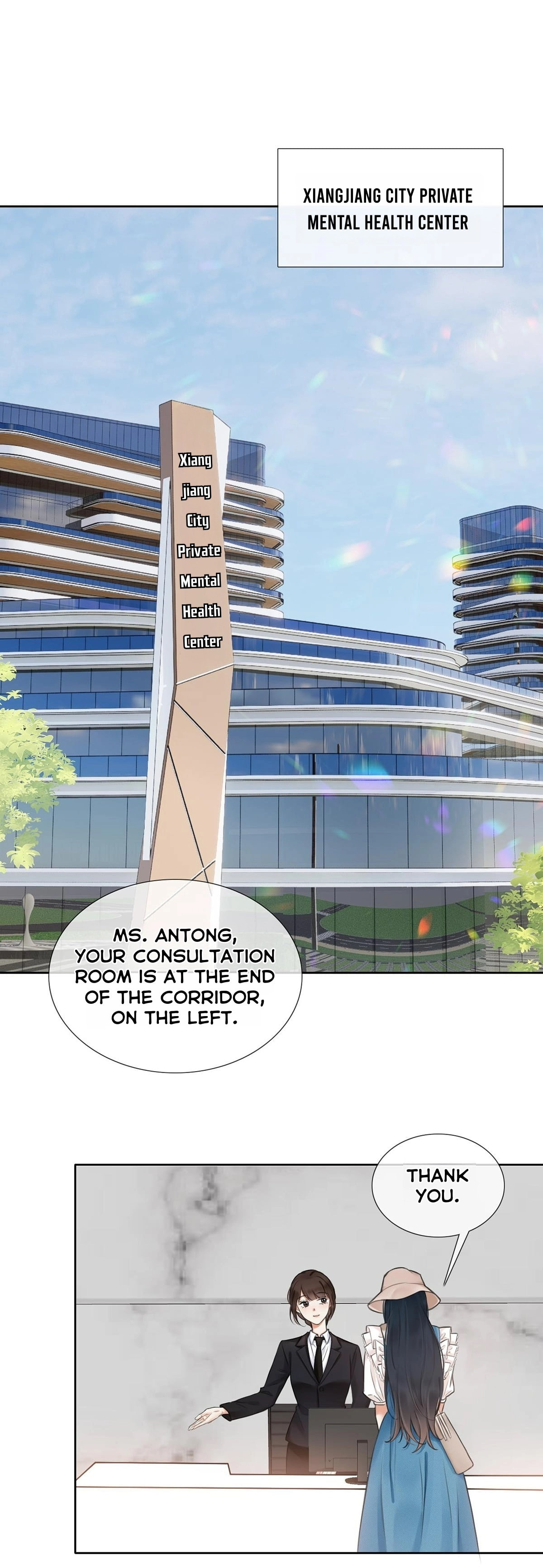 Xuyi Xindong Chapter 1 page 12 - 