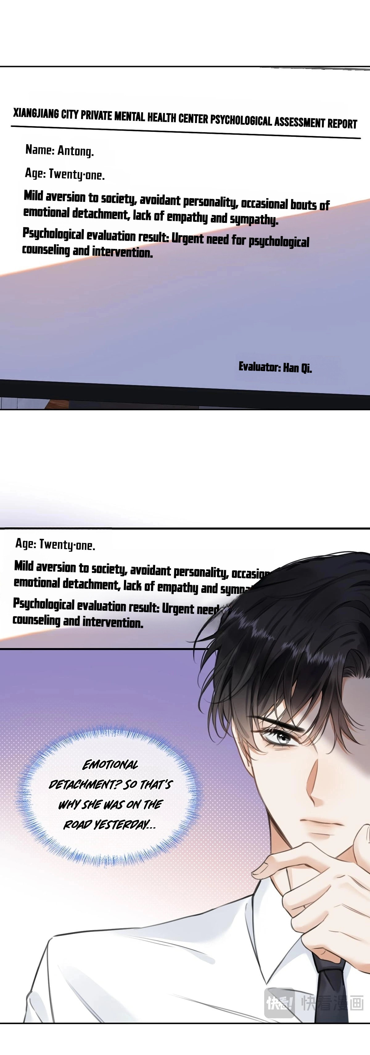 Xuyi Xindong Chapter 1 page 19 - 