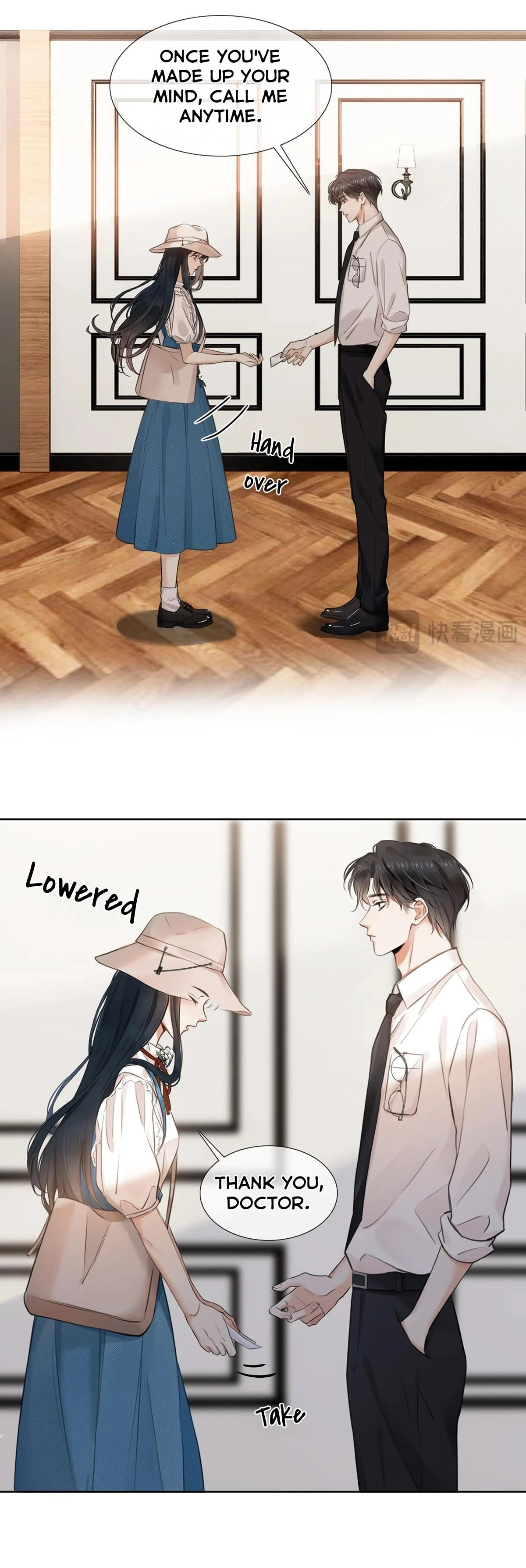 Xuyi Xindong Chapter 1 page 25 - 