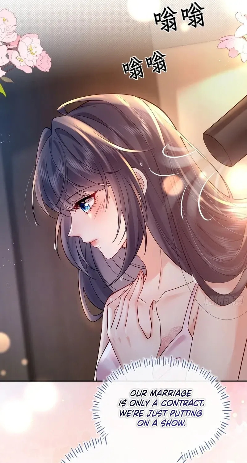 Xuyi Xindong Chapter 11 page 21 - 