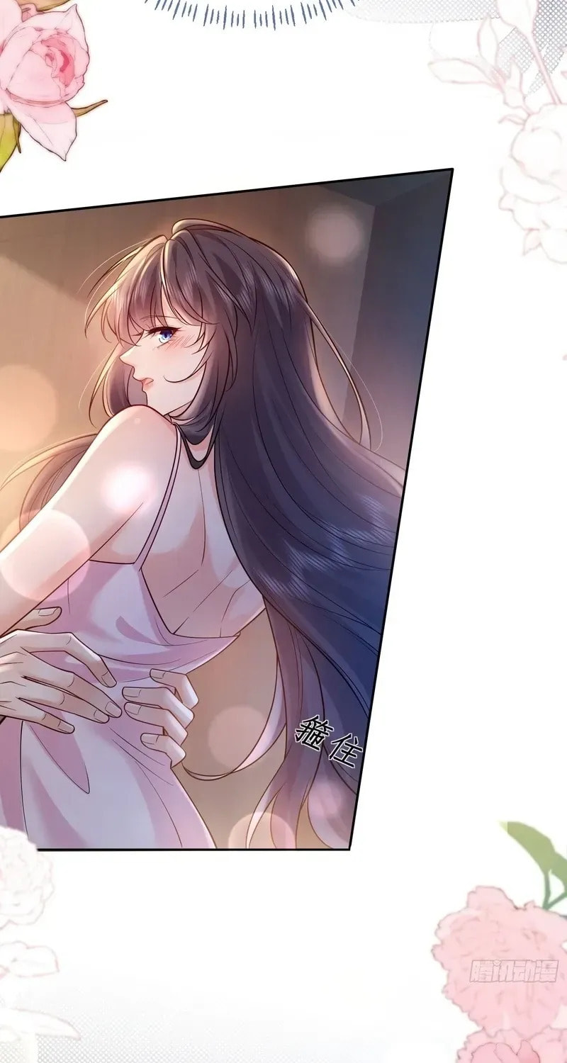 Xuyi Xindong Chapter 11 page 42 - 