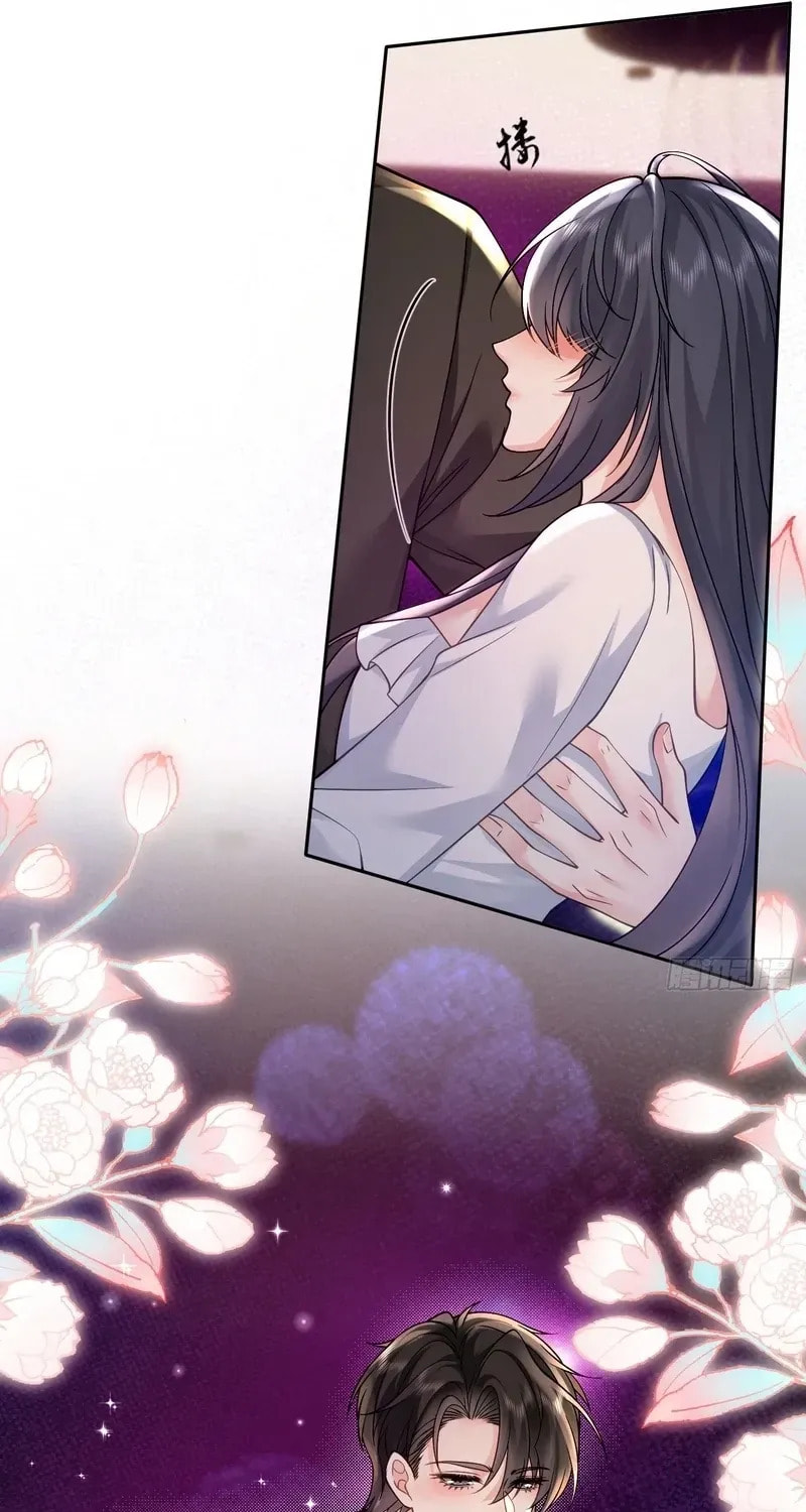 Xuyi Xindong Chapter 11 page 10 - 