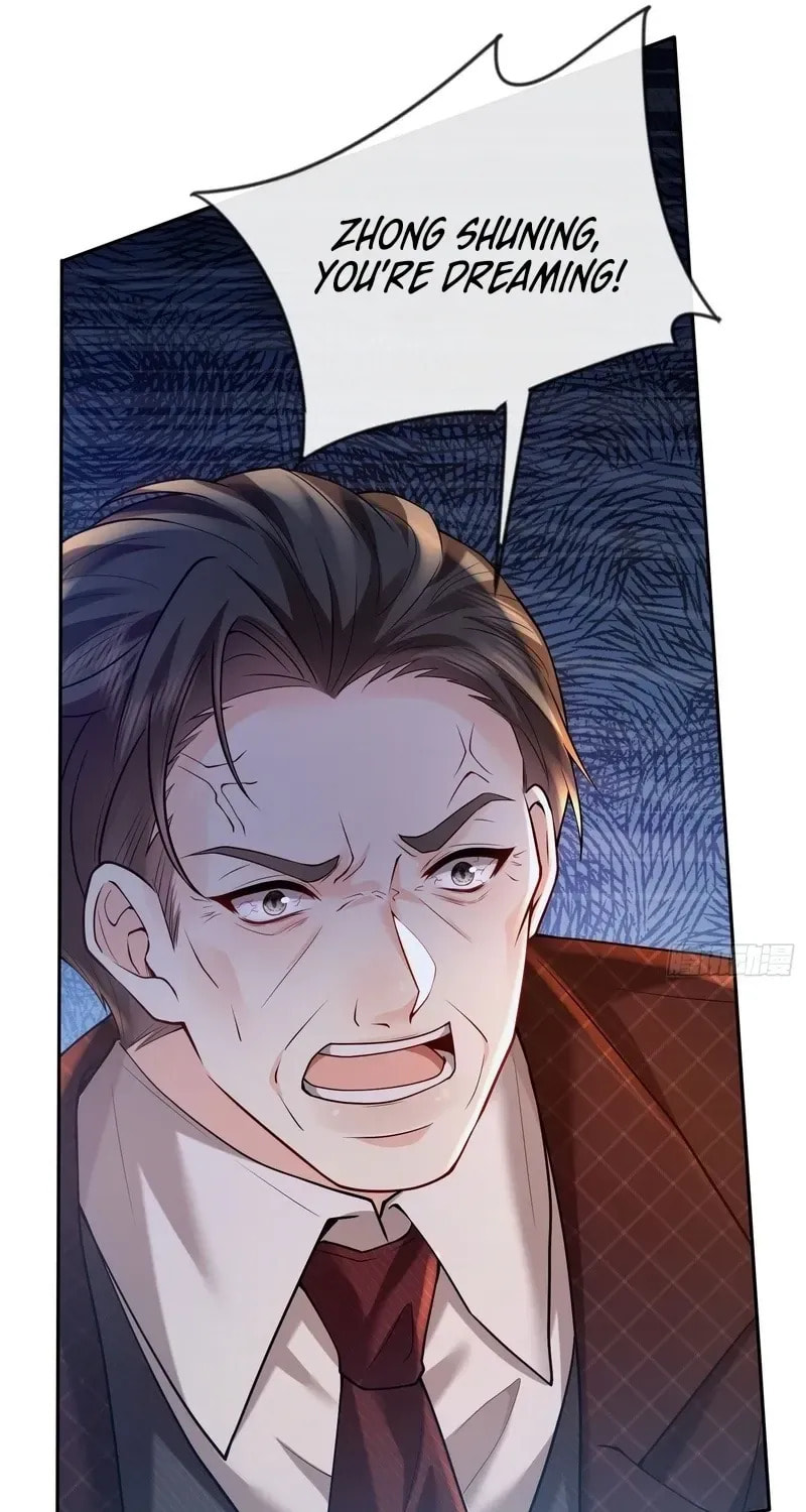 Xuyi Xindong Chapter 13 page 32 - 
