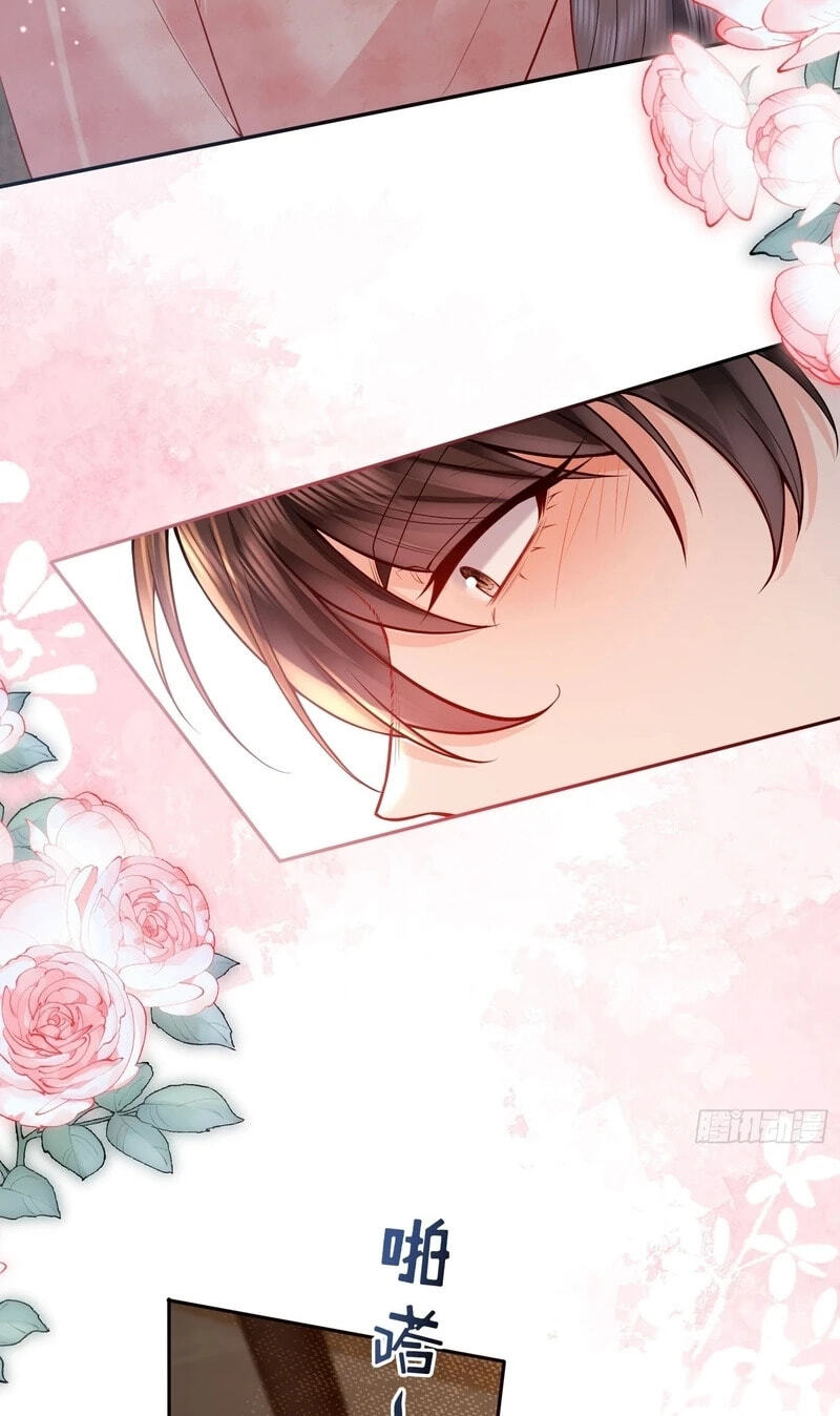 Xuyi Xindong Chapter 16 page 26 - 