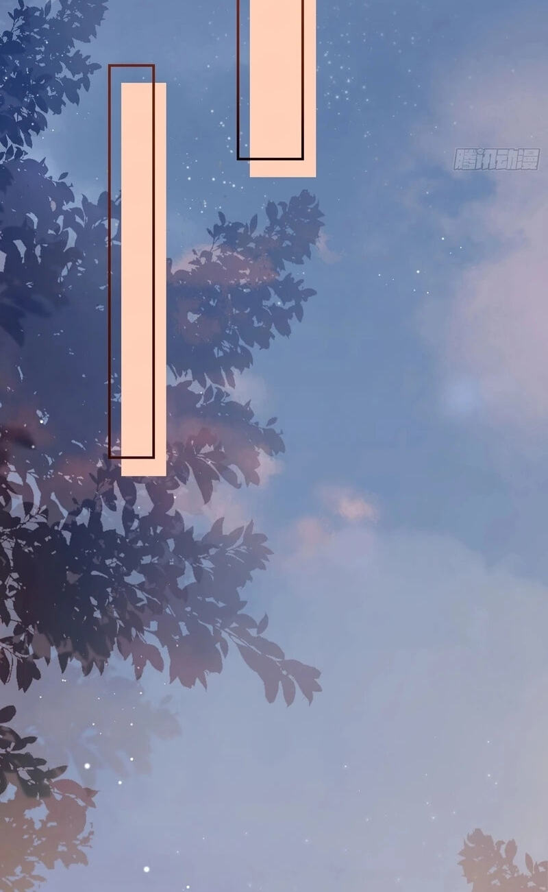 Xuyi Xindong Chapter 16 page 48 - 