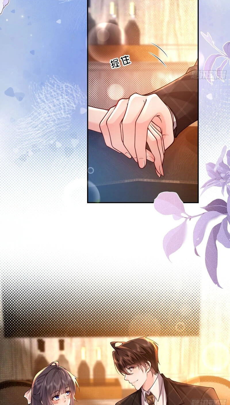 Xuyi Xindong Chapter 17 page 2 - 