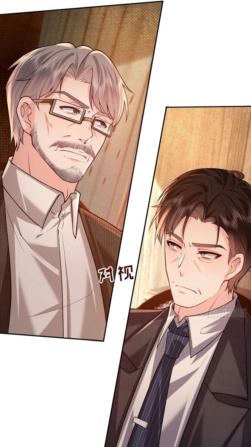 Xuyi Xindong Chapter 17 page 21 - 