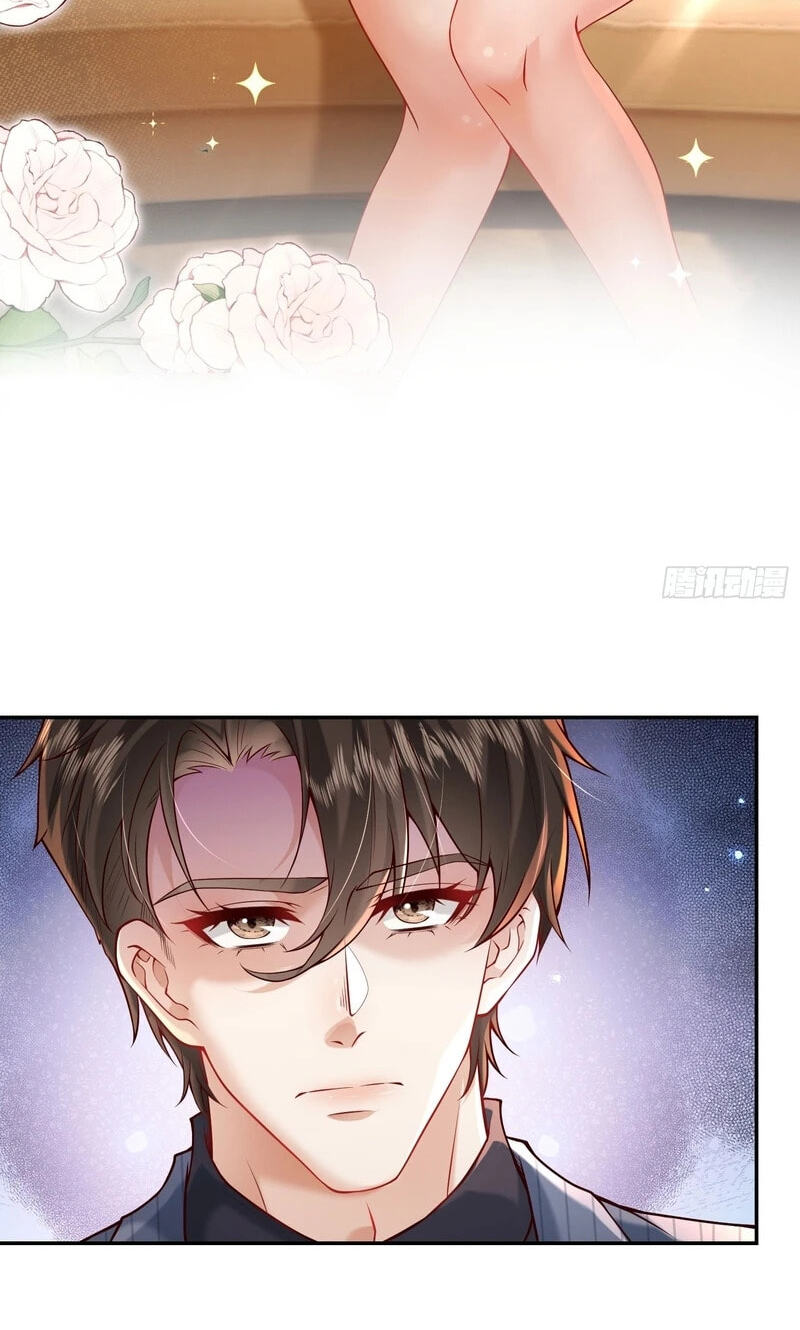 Xuyi Xindong Chapter 20 page 15 - 