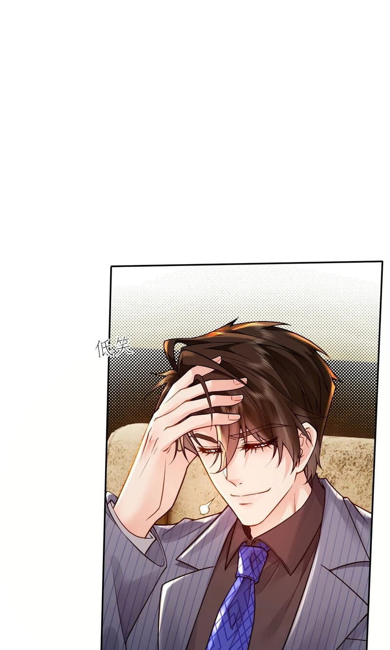 Xuyi Xindong Chapter 20 page 19 - 
