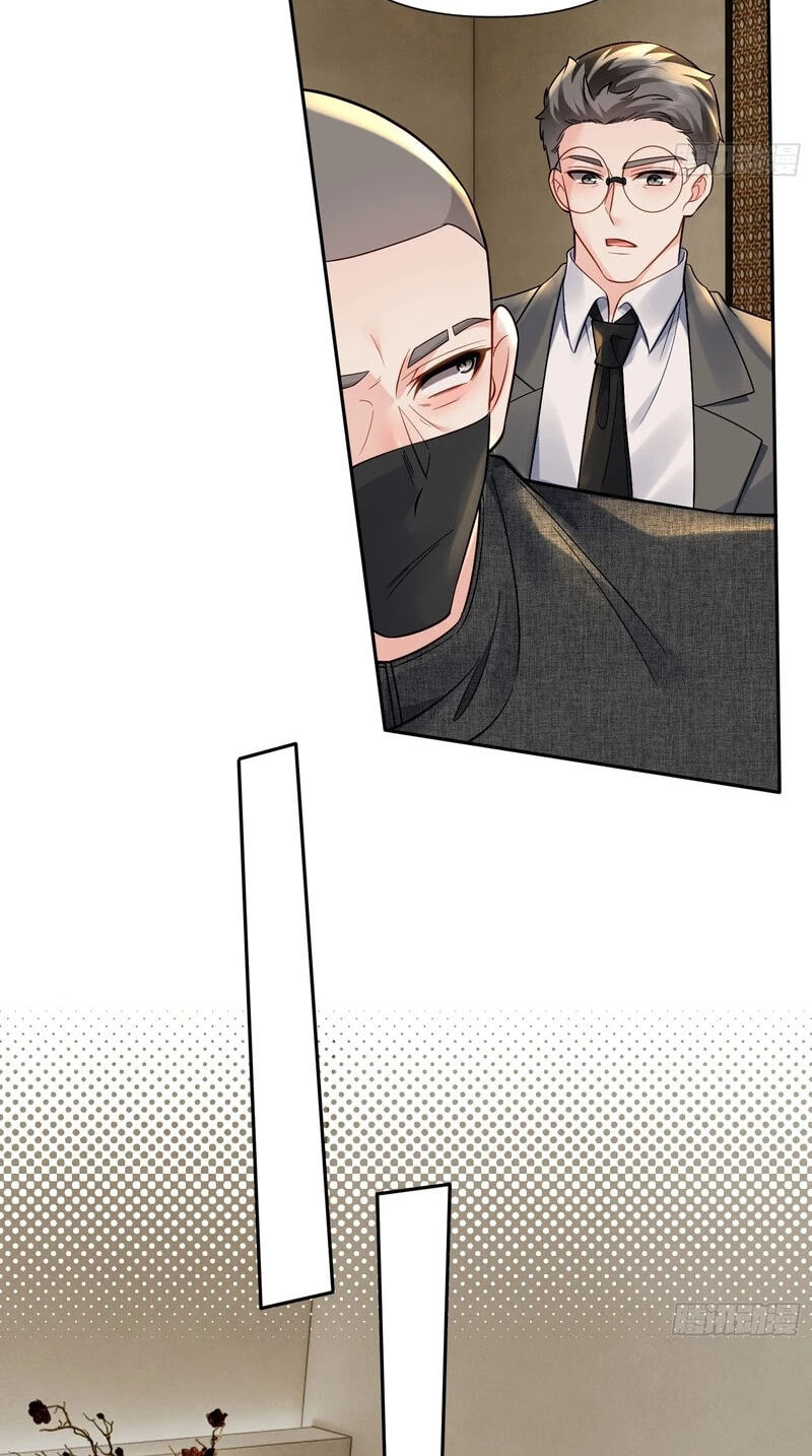 Xuyi Xindong Chapter 20 page 39 - 