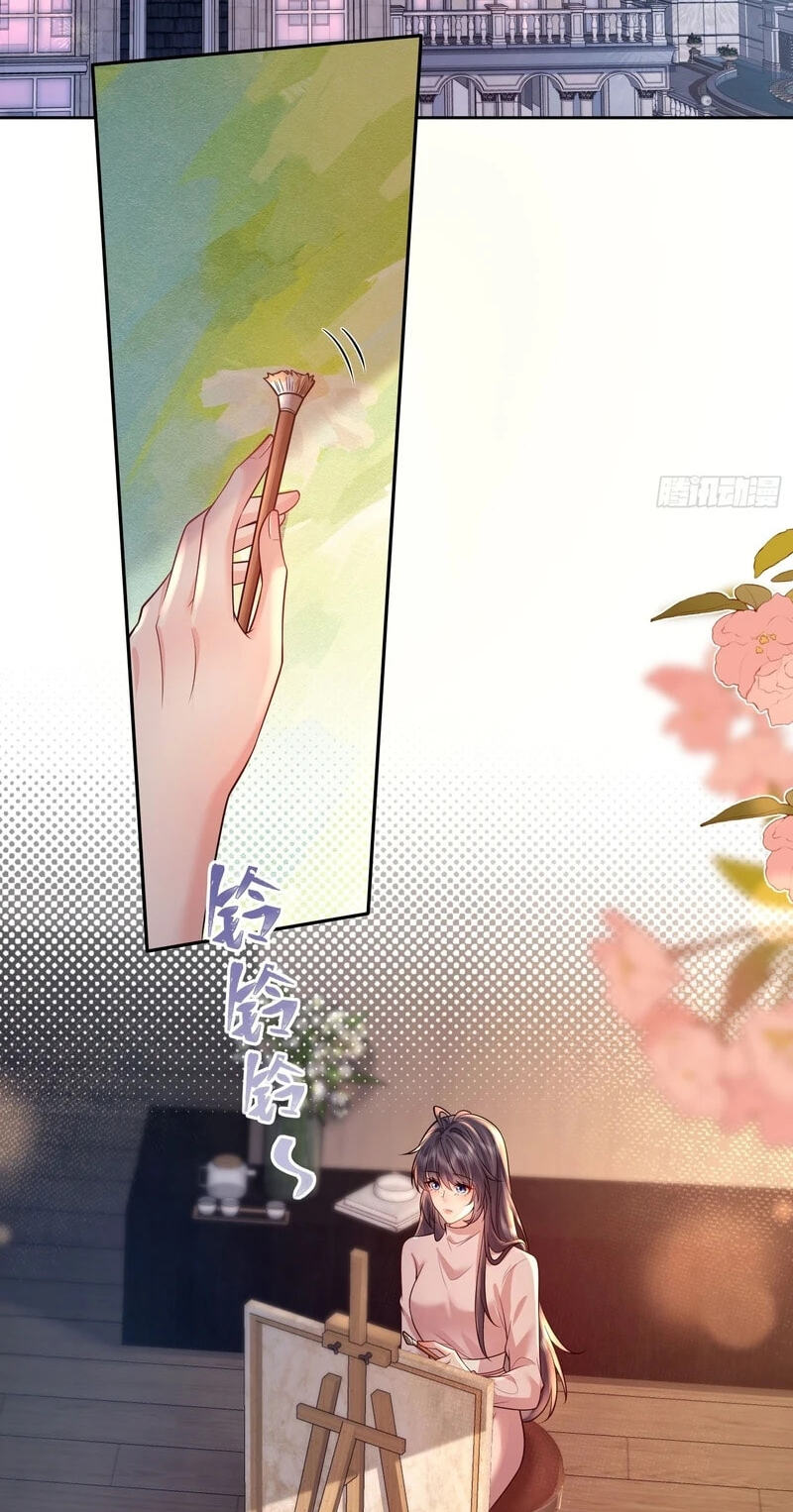 Xuyi Xindong Chapter 20 page 49 - 