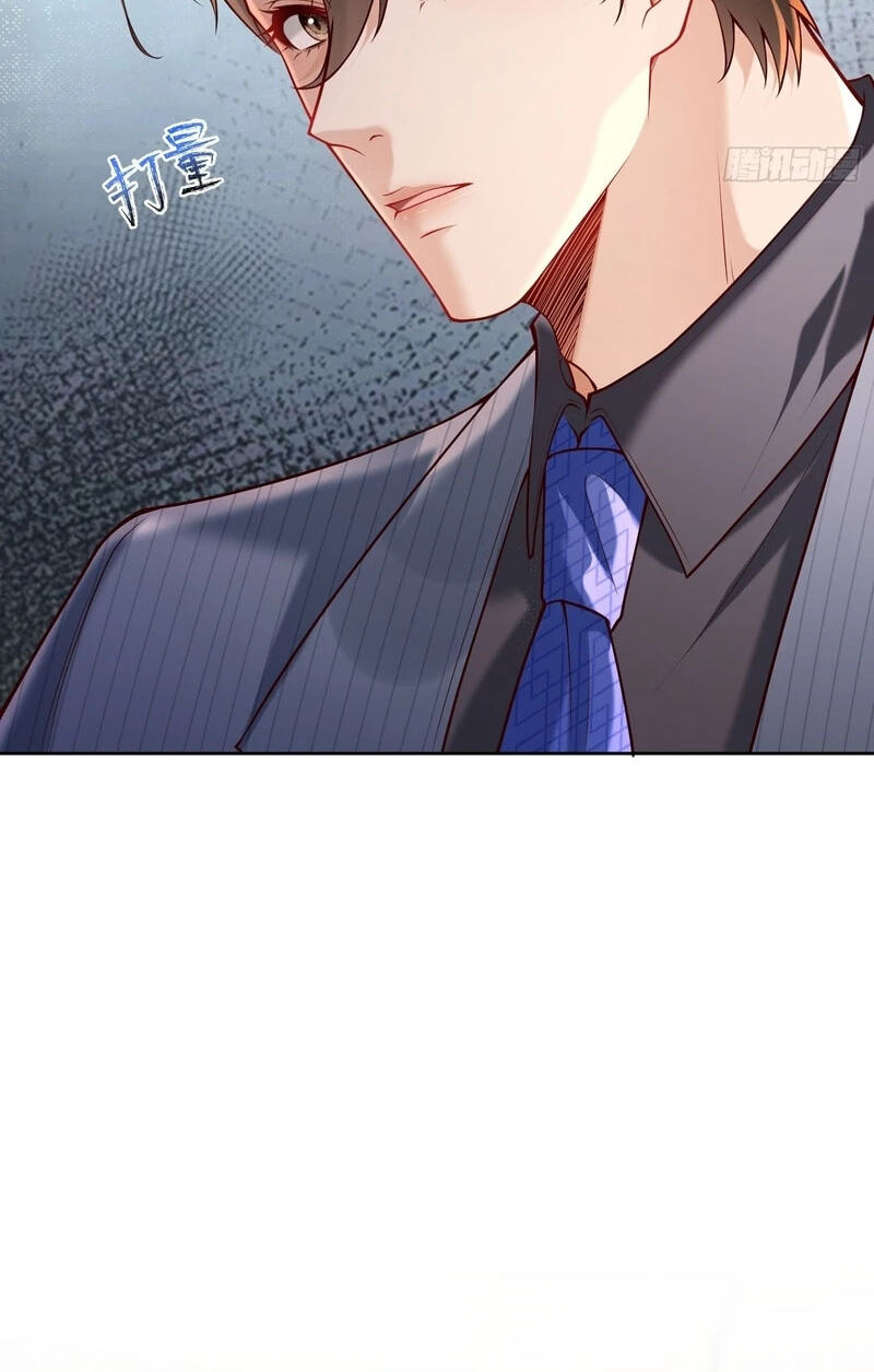 Xuyi Xindong Chapter 20 page 9 - 