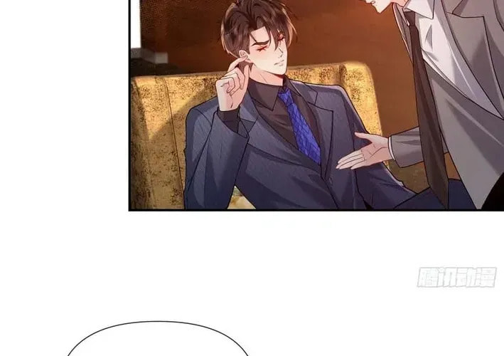 Xuyi Xindong Chapter 21 page 12 - 