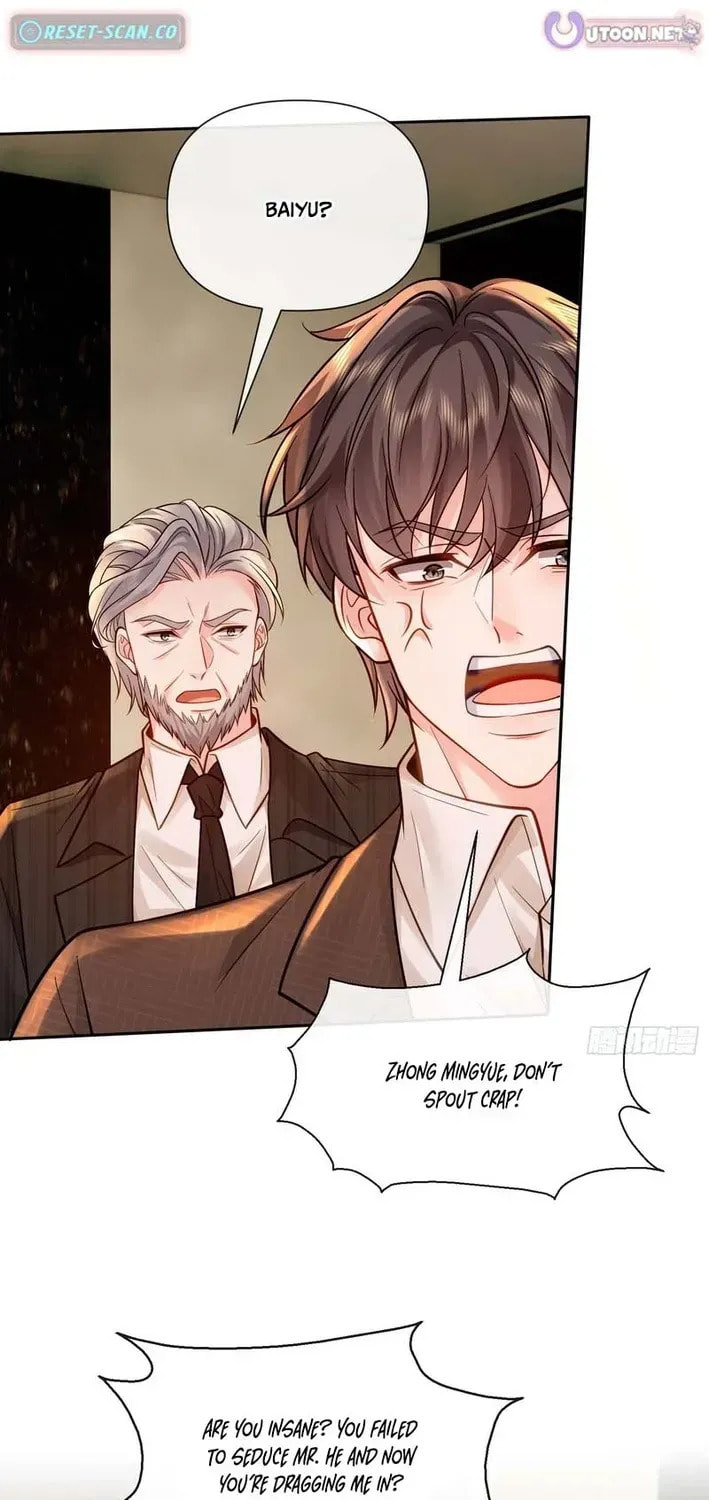 Xuyi Xindong Chapter 21 page 43 - 